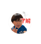 うか、もく集（個別スタンプ：2）
