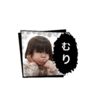 うか、もく集（個別スタンプ：3）