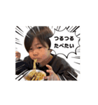 うか、もく集（個別スタンプ：7）