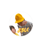 うか、もく集（個別スタンプ：8）