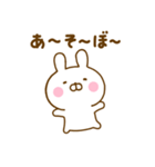 友達と使えるうさひな（個別スタンプ：7）