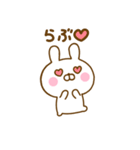友達と使えるうさひな（個別スタンプ：13）