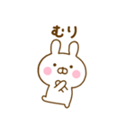 友達と使えるうさひな（個別スタンプ：15）