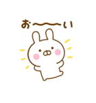友達と使えるうさひな（個別スタンプ：17）