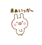 友達と使えるうさひな（個別スタンプ：21）