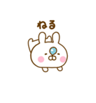友達と使えるうさひな（個別スタンプ：23）