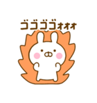 友達と使えるうさひな（個別スタンプ：24）
