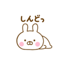 友達と使えるうさひな（個別スタンプ：35）