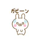 友達と使えるうさひな（個別スタンプ：39）