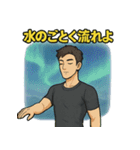 心を落ち着ける禅の金言アファメーション4（個別スタンプ：8）