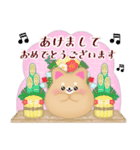 ピアノ・柴犬＆豆柴/毎年使える♡年末年始4（個別スタンプ：1）