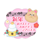 ピアノ・柴犬＆豆柴/毎年使える♡年末年始4（個別スタンプ：2）