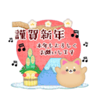 ピアノ・柴犬＆豆柴/毎年使える♡年末年始4（個別スタンプ：3）
