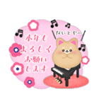 ピアノ・柴犬＆豆柴/毎年使える♡年末年始4（個別スタンプ：9）
