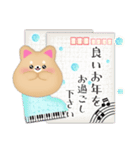 ピアノ・柴犬＆豆柴/毎年使える♡年末年始4（個別スタンプ：10）