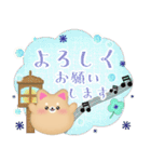 ピアノ・柴犬＆豆柴/毎年使える♡年末年始4（個別スタンプ：11）