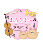 ピアノ・柴犬＆豆柴/毎年使える♡年末年始4（個別スタンプ：12）