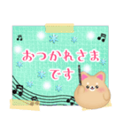ピアノ・柴犬＆豆柴/毎年使える♡年末年始4（個別スタンプ：15）
