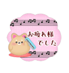 ピアノ・柴犬＆豆柴/毎年使える♡年末年始4（個別スタンプ：16）