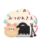 ピアノ・柴犬＆豆柴/毎年使える♡年末年始4（個別スタンプ：17）