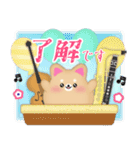ピアノ・柴犬＆豆柴/毎年使える♡年末年始4（個別スタンプ：18）