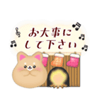 ピアノ・柴犬＆豆柴/毎年使える♡年末年始4（個別スタンプ：23）