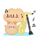 ピアノ・柴犬＆豆柴/毎年使える♡年末年始4（個別スタンプ：27）