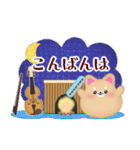 ピアノ・柴犬＆豆柴/毎年使える♡年末年始4（個別スタンプ：30）