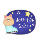 ピアノ・柴犬＆豆柴/毎年使える♡年末年始4（個別スタンプ：31）