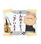 ピアノ・柴犬＆豆柴/毎年使える♡年末年始4（個別スタンプ：32）