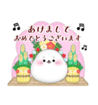 ピアノ・アザラシ/毎年使える♡年末年始4（個別スタンプ：1）