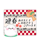 ピアノ・アザラシ/毎年使える♡年末年始4（個別スタンプ：4）