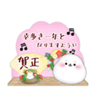 ピアノ・アザラシ/毎年使える♡年末年始4（個別スタンプ：6）