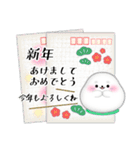 ピアノ・アザラシ/毎年使える♡年末年始4（個別スタンプ：8）