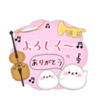 ピアノ・アザラシ/毎年使える♡年末年始4（個別スタンプ：12）