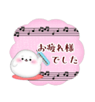 ピアノ・アザラシ/毎年使える♡年末年始4（個別スタンプ：16）