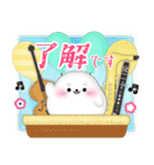 ピアノ・アザラシ/毎年使える♡年末年始4（個別スタンプ：18）