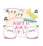 ピアノ・アザラシ/毎年使える♡年末年始4（個別スタンプ：22）