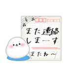 ピアノ・アザラシ/毎年使える♡年末年始4（個別スタンプ：24）