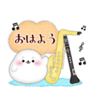 ピアノ・アザラシ/毎年使える♡年末年始4（個別スタンプ：27）