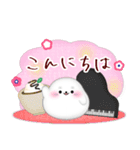 ピアノ・アザラシ/毎年使える♡年末年始4（個別スタンプ：29）