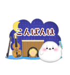 ピアノ・アザラシ/毎年使える♡年末年始4（個別スタンプ：30）