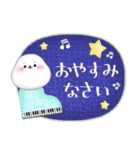 ピアノ・アザラシ/毎年使える♡年末年始4（個別スタンプ：31）