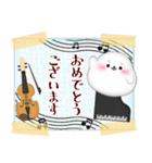 ピアノ・アザラシ/毎年使える♡年末年始4（個別スタンプ：32）