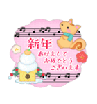 【リス】毎年使える♡年末年始＆お正月4（個別スタンプ：2）