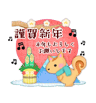 【リス】毎年使える♡年末年始＆お正月4（個別スタンプ：3）