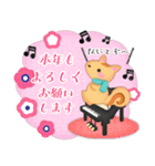 【リス】毎年使える♡年末年始＆お正月4（個別スタンプ：9）