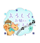 【リス】毎年使える♡年末年始＆お正月4（個別スタンプ：11）