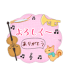 【リス】毎年使える♡年末年始＆お正月4（個別スタンプ：12）