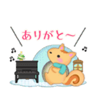【リス】毎年使える♡年末年始＆お正月4（個別スタンプ：14）